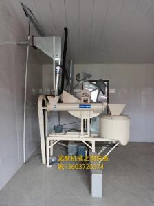 XMS30淘麥機